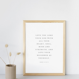 Love the Lord Printable Wall Art